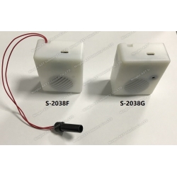 Motion Sensor Recorder, Motion Sensor Talking Box