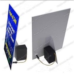 Motion Sensor Recorder, Motion Sensor Talking Box