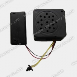 Light Sensor Voice Module, Light Sensor Sound Module