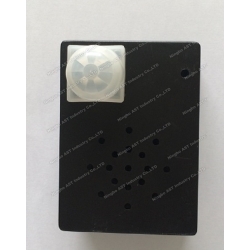 S-2019E Light Sensor Voice Module, Talking Box, Digital Recorder