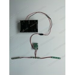 Light Flashing Module, LED Flashing Light, Blinking Module,led harness