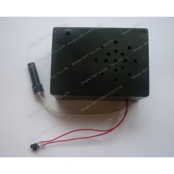 Motion Sensor Recorder, Motion Sensors, Sound Box