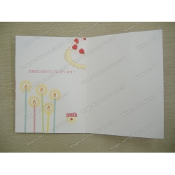 Greeting Cards, Music Greeting Card, Speaking Greeting Cards