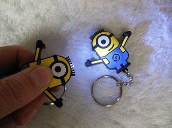 promotional key chain