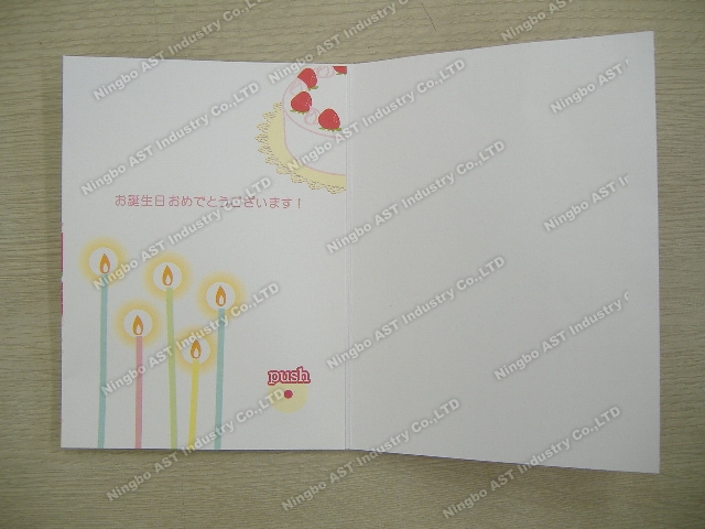 Greeting Cards, Music Greeting Card, Speaking Greeting Cards