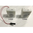 Motion Sensor Recorder, Motion Sensor Talking Box