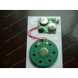 Light sensor Sound module for gift box,vocal module,sound chip,voice module for paper bag