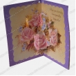 Pop-up Greeting Cards, Greeting Cards, Music Greeting Card