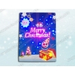 Musical Christmas Greeting Cards, New Year Cards